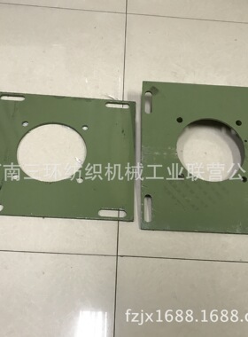 ZFA211A-1300-2电机板结合件MOTOR PLATE SUB-ASS