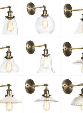 美式乡村个性简约酒店餐厅北欧工业复古风卧室客厅装饰青古铜壁灯