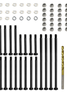 TRAXXAS 1/5 大X6S/8S XRT 中碳钢 加硬前后悬挂A臂 PIN销 插销