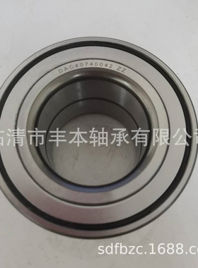 309946AC AC05092LX2LX汽车轮毂轴承卡车轮毂轴承
