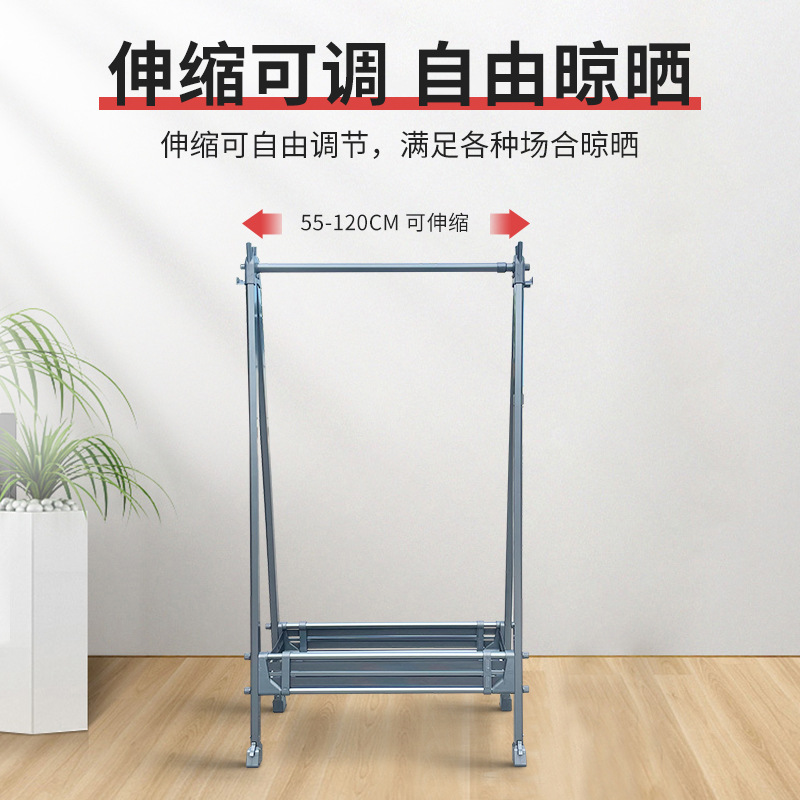 简易铝合金落地衣帽架宿舍卧室单杆式晾衣架可伸缩移动挂衣架批发