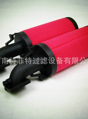 特菲特厂家供应螺杆式空压机空气除油除水滤芯 42855429
