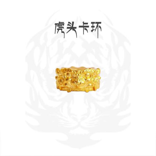 925纯银镀金虎头卡环隔珠纯手工文玩配饰diy108佛珠念珠手串手持