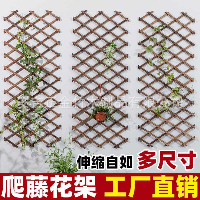 爬藤花架户外庭院防腐木栅栏伸缩实木篱笆花园围栏护栏装饰栏杆,鲜花速递/花卉仿真/绿植园艺,栅栏,淘宝优惠券,粉丝福利购,淘宝优惠卷