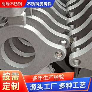 不锈钢浇铸件实体硅溶胶翻砂水玻璃汽车机械三通阀门管