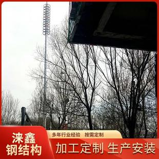 厂家供应钢结构单管塔通信测风塔信号塔信号传输塔超高层