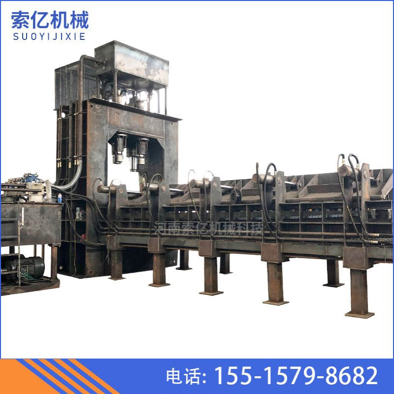 重型废料金属剪切机 630T螺纹钢筋剪断机 自动压料汽车壳剪切机