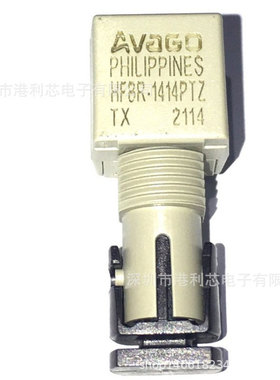 HFBR-1414TZ 全新光纤头HFBR-2402Z HFBR-2416MZ HFBR-2505AZ