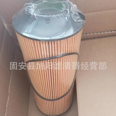 供应1873014  1873016  1873018   工程机械设备配件 机油滤芯