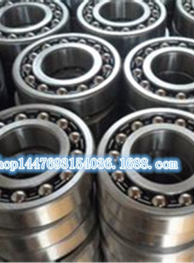 现货 供应哈尔滨 调心球轴承   2209 2209K