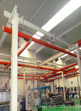 KBK组合悬挂起重机 KBK轨道标准组件 kbk配件柔性吊轻型吊车手拉