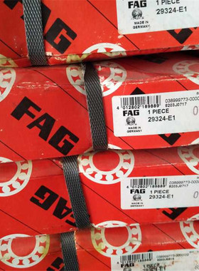 29324E1 德国轴承29326 29328 29330 29332 29334 29319 29320 29