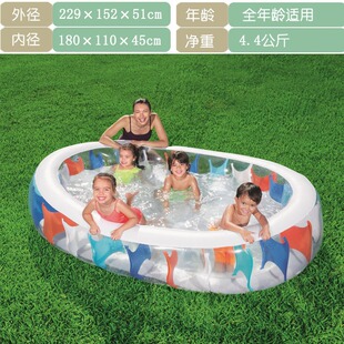 Bestway54066椭圆形戏水池 透明游泳池宝宝泳池戏水池 充气水池