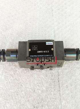 溢流阀Z2DB6VC2-30/31.5 Z2DB6VD-2-40/200 Z2DB6VC1-40B/315