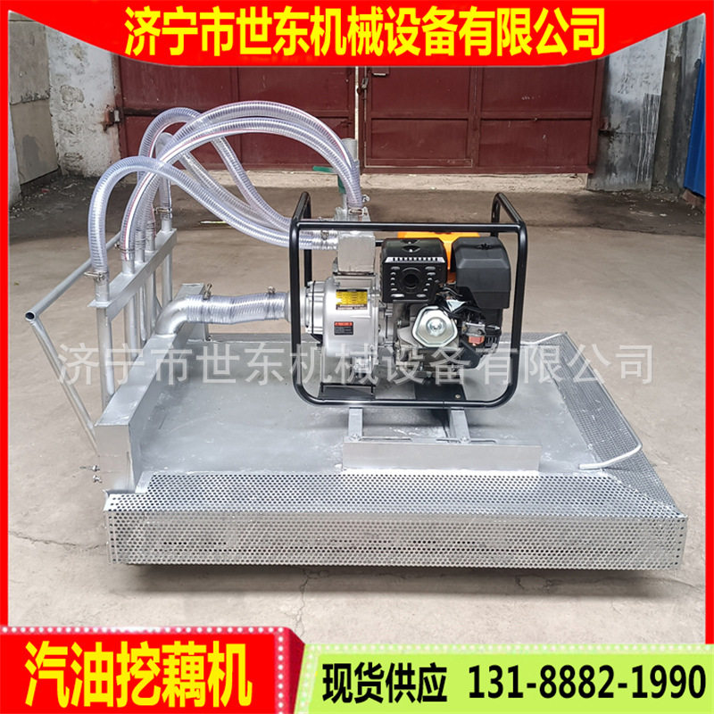 世东浮筒式挖藕机厂家 船式池塘莲藕收获机 15马力汽油挖藕机价格,鲜花速递/花卉仿真/绿植园艺,其它园艺用品,淘宝优惠券,粉丝福利购,淘宝优惠卷