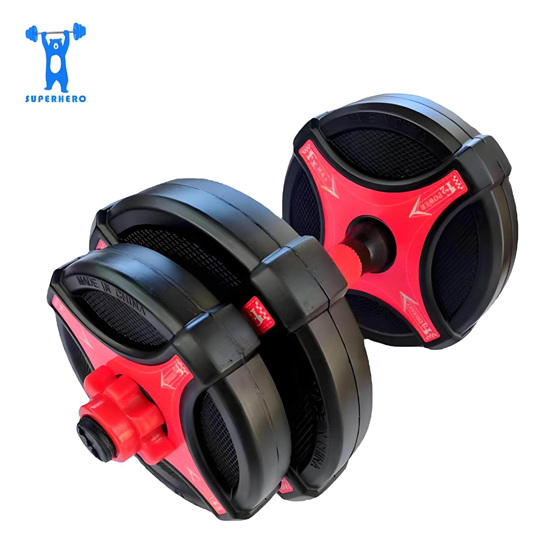 新款环保哑铃男女士家用健身器材亚玲变杠铃壶铃多功能可调节套装,鲜花速递/花卉仿真/绿植园艺,其它园艺用品,淘宝优惠券,粉丝福利购,淘宝优惠卷