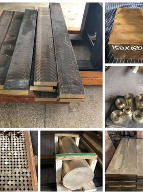 镍铝青铜棒 CUAL7FE3SN CA101 CA102 CA103 C62400 ALBC1 CW307G