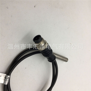 M14S BD4 M12S 耐高压金属接近开关 BD3