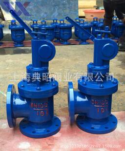 J744X液压角式 J644X气动角式 快开排泥阀