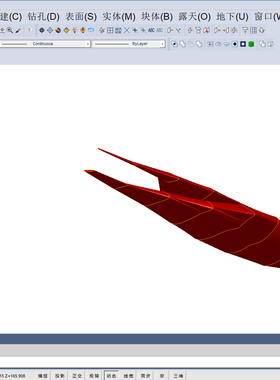 3DMine2023.3矿山软件可联网可单机 三维矿业工程软件2023企业版