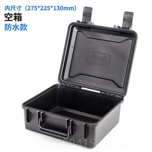 塑安全箱備防護箱料設(shè)工具海綿儀收納五金器材器防水防震加厚 新款