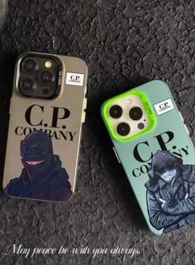 适用iPhone苹果16新款手机壳苹果15Promax12套13防摔11彩银IMD14保护套CP苹果手机壳男女16promax手机套