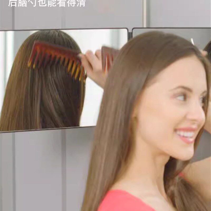三面镜自助理发后视悬挂伸缩剪发自己理发镜子大号折叠梳妆化妆镜
