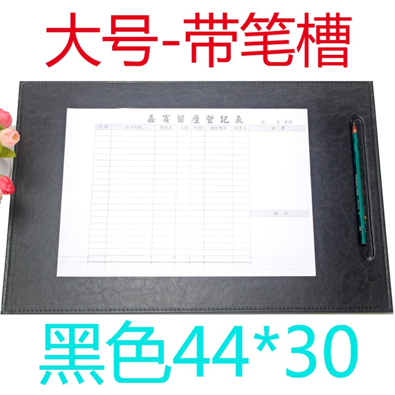 前台接待垫板签字板会议垫平板文件夹办公桌垫写字板台垫盖章垫板图片