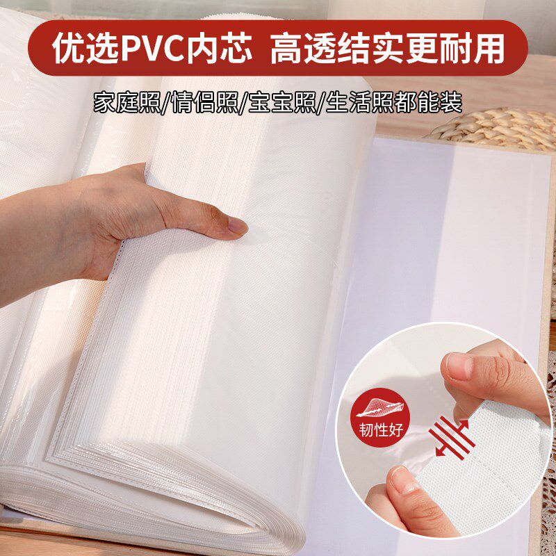 5寸6寸相册本大容量纪念册插页1000张情侣恋爱记录拍立得影集相薄