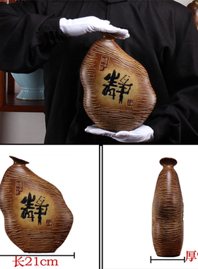 中式陶瓷瑜伽馆博古架禅意静老板办公室摆件书柜家庭古风小装饰品