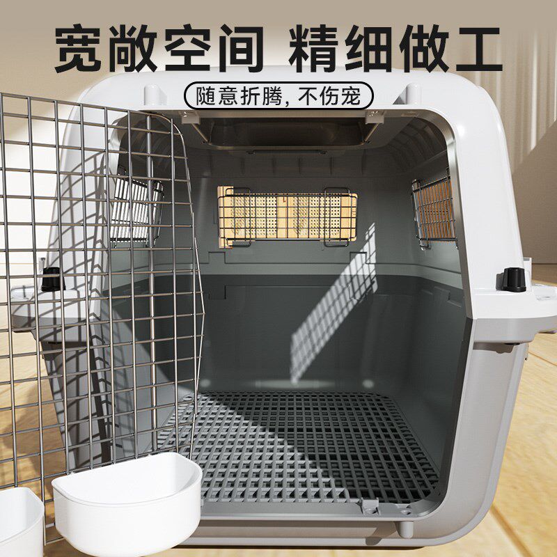 国航宠物航空箱拉杆猫咪狗便携外出小中型犬车载猫笼子大号托运箱