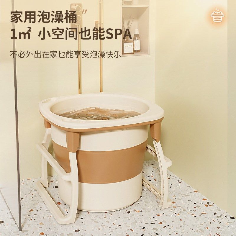 家用折叠泡澡桶成人洗澡盆大人保温沐浴缸婴儿圆形游泳池儿童加大