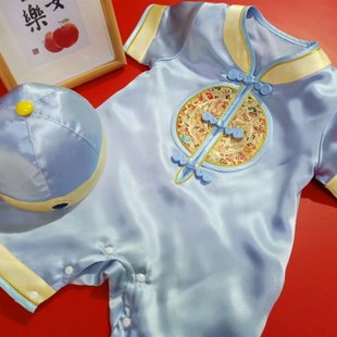 周岁礼服男宝夏季新生儿满月百日宴真丝连体服婴儿中式抓周套装