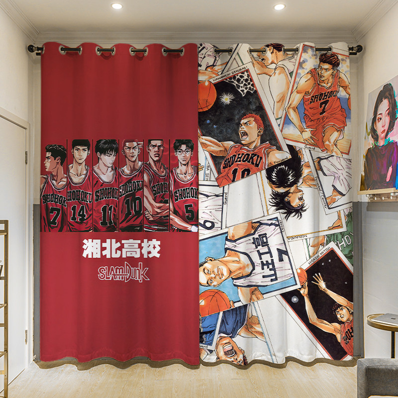 定制长帘粗麻灌篮高手卡通动漫窗帘球队休息室男生卧室工作室隔断