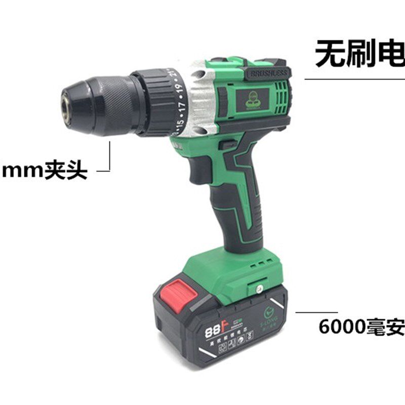 24V充电钻 绿巨人锂电钻5805电动螺丝刀多功能家用手钻正反调速钻