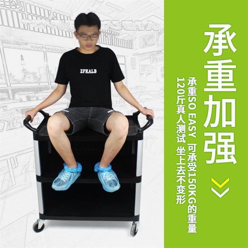 多功能小手推车酒店餐厅送餐车上菜车饭店收碗大号商用摆摊