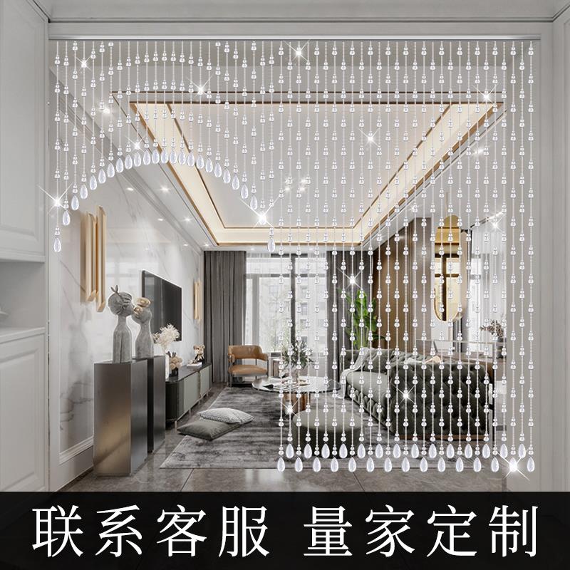 珠帘全天然白水晶葫芦隔断帘卫生间厨房遮挡门帘卧室吊帘子免打孔