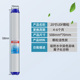 净水器20寸滤芯前三级套装 售水机商用通用净水机前置过滤器PP棉