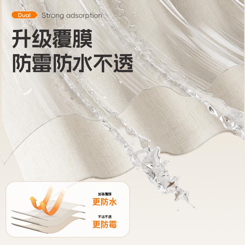 吸盘式折叠浴帘支架隐形家用卫生间隔断干湿分离免打孔浴室晾衣架