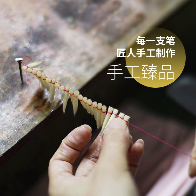 吾辰画材一木水粉笔单支油画笔丙烯画笔勾线笔鱼尾扇形笔绘画笔水图片