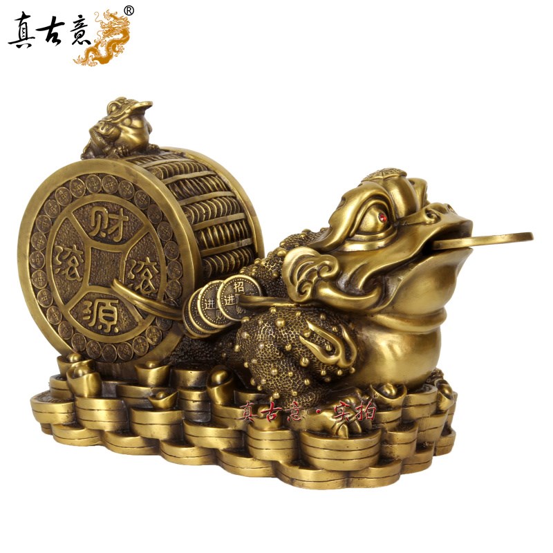 真古意 黄铜金蟾蜍摆件蟾工艺摆件元宝金蟾纳财饰品开业礼品