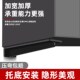三角支撑架悬空电视柜承重支架悬浮隐形托架三脚架墙上置物架角铁