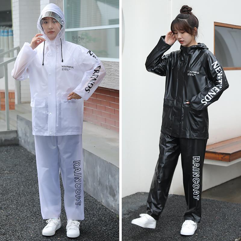 成人雨衣雨裤套装全身防暴雨电动车男女外卖骑行步行分体防水雨披