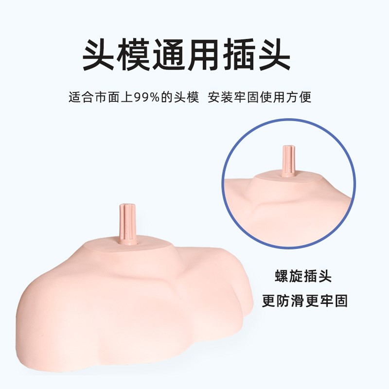 头模肩膀假人头模特头肩膀包美发公仔头大支架带肩膀头模特头肩托