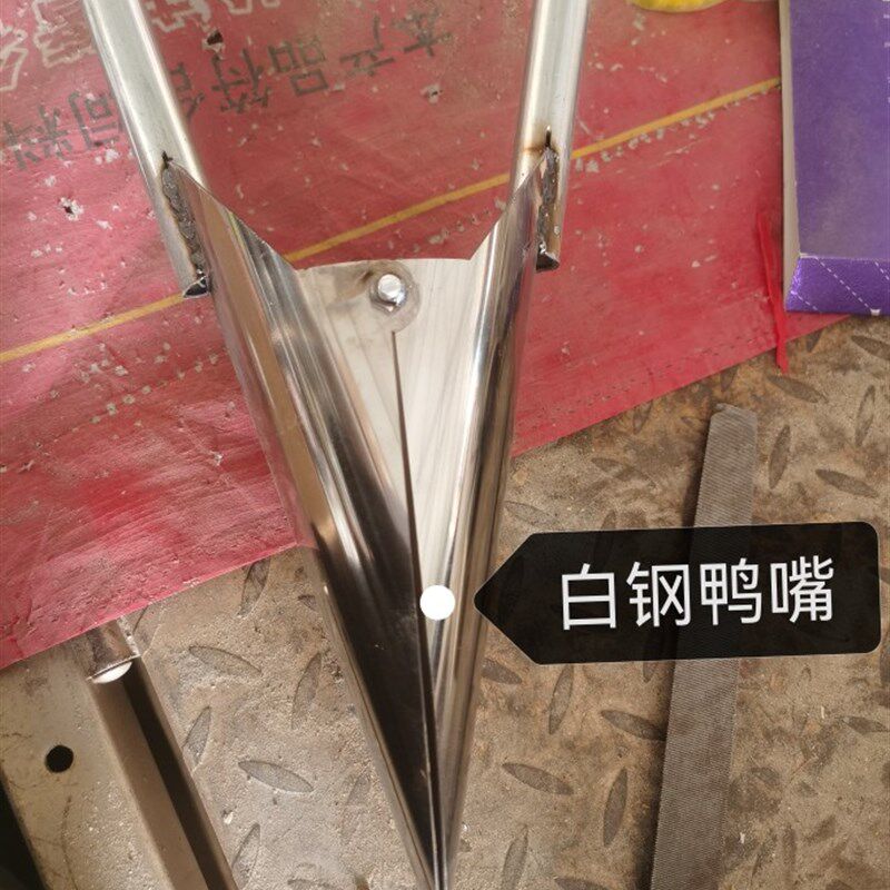 白钢鸭嘴移苗栽苗器种土豆神器打孔定植补苗玉米蔬菜取土农用工具