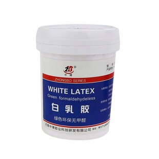 白胶乳白胶小瓶大桶装木工胶水强力胶快干实木木材专用拼接拼板胶