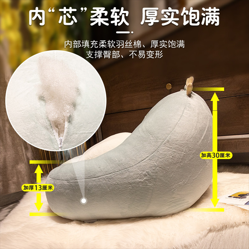 榻榻米坐垫靠背一体座垫放地上蒲团日式可爱懒人坐墩卧室地板软垫