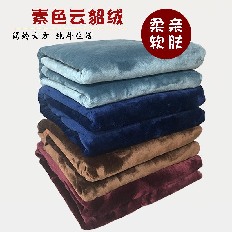 禅修打坐围毯秋冬加厚坐禅被毛毯摇粒绒盖腿脚禅修保暖打坐垫毯子