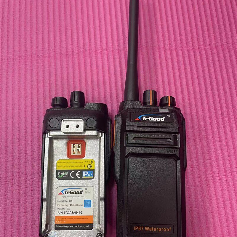 特固TG-398的12瓦大功率防水声控对讲机续航四天可线充和座充