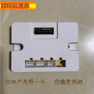 楼宇门对讲门禁系统套装小区家用非可视单元门铃电话机智能家居